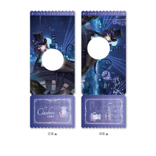 碧蓝航线 礼服镭射纪念票第3弹