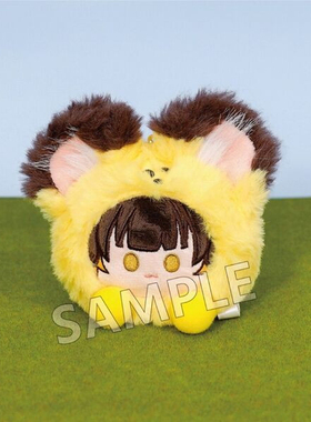 so-zo 蓝色禁区 毛绒团子