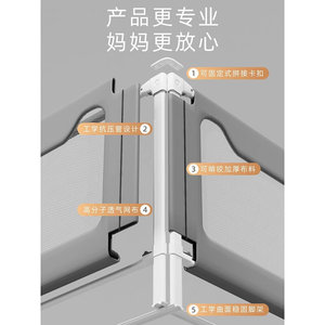 贝吉免打孔床围栏儿童防掉通用床护栏床边床上防掉护栏挡板加高