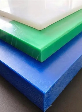 耐磨尼龙板 PA66 POM方块 蓝绿色尼龙棒PA6 PA1010方条零切加工