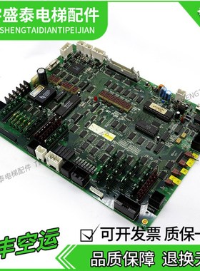 上海崇友电梯主板崇友GFoC PU88/东芝GFC-PU88电梯配件/GFCPU8