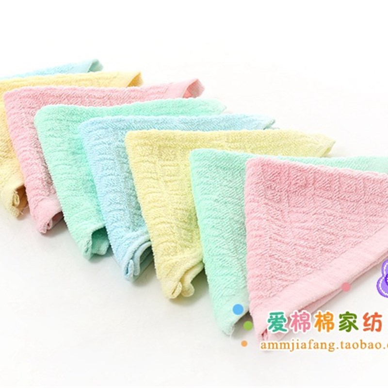 P9IX【10i条装30x30】幼儿园小毛巾口水背巾厚纯棉方巾素色