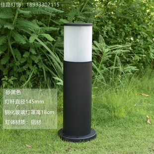 户外草坪灯铝 玻璃灯罩led草地小区花园别墅庭院景观工程绿化灯柱