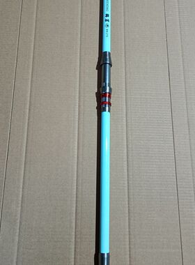 新款超硬8层碳素布远投竿抛竿海M杆大物鲢鳙鱼大头鱼