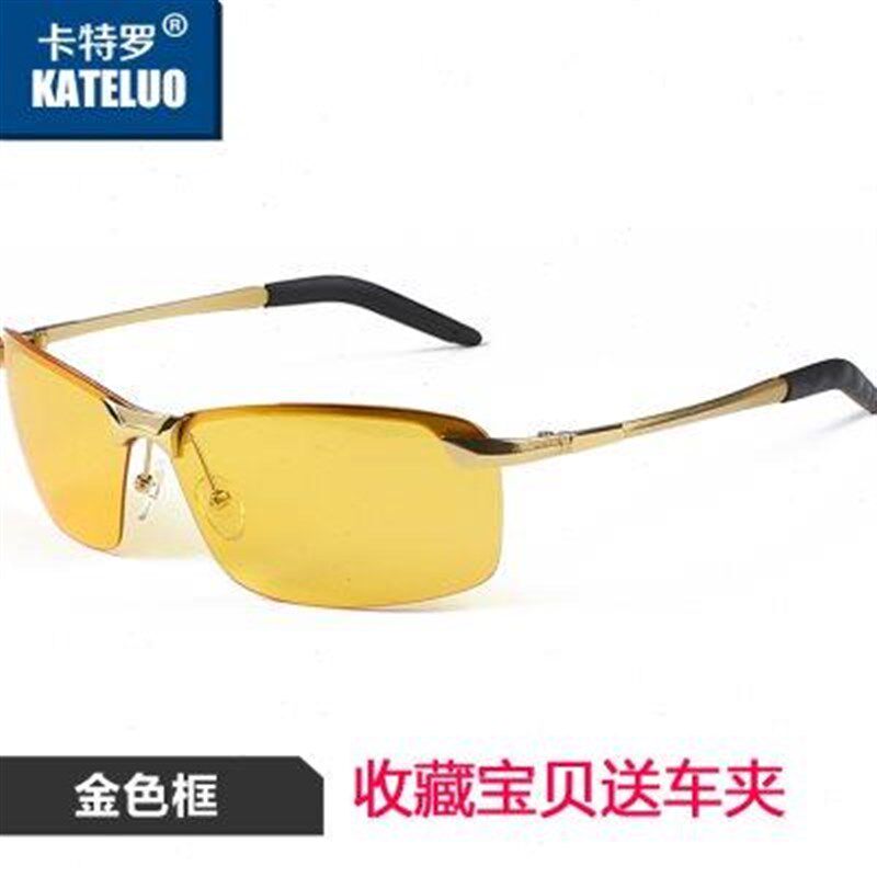 驾驶雾天开车眼镜 夜用专用非防雾偏光镜男士远光灯墨镜夜晚夹片