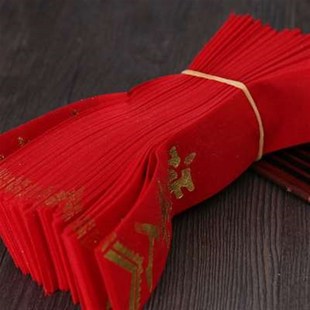 婚庆用品结婚礼植绒烫金新郎新娘胸花字条飘带幅胸花布称谓条一捆