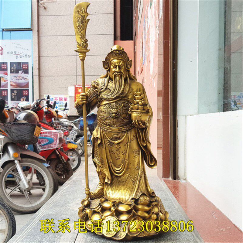 大号关公铜像 托聚宝盆关公 立刀武财神 招财镇宅 家居旺铺装饰品