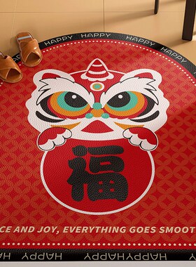 新年入户门地垫红色喜庆皮革脚垫pvcG可擦免洗门口防滑可裁剪地毯