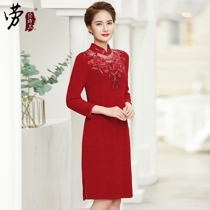 结婚礼妈妈装婚宴会礼服中年喜庆婆婆装旗袍连衣裙中长款春秋长袖
