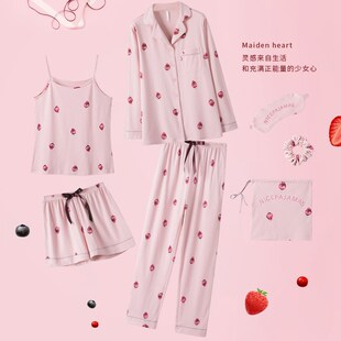 睡衣女夏薄款草莓七件套纯棉长袖甜美韩版清新学生家居服套装春秋