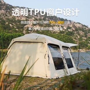 远古南岛帐篷户外两室一厅遮阳棚露营全I自动野营防雨防晒屋脊过