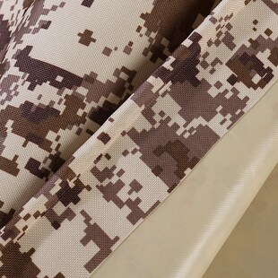 加厚沙漠彩条雨布防水防s晒篷布户外遮阳遮雨帐篷布土黄色苫布罩