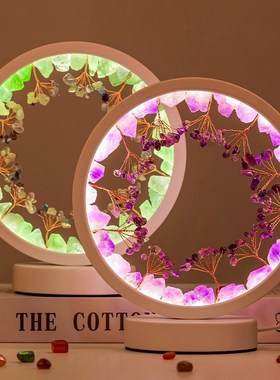 天然水晶原石花树圆形创意夜灯摆件发财树氛围灯家居装饰台灯摆件