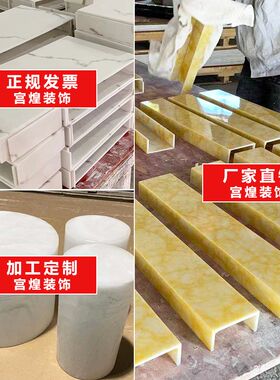 透光石吊背景顶i墙层板柜体灯柱云石仿玉装饰灯箱条罩超长厂家定