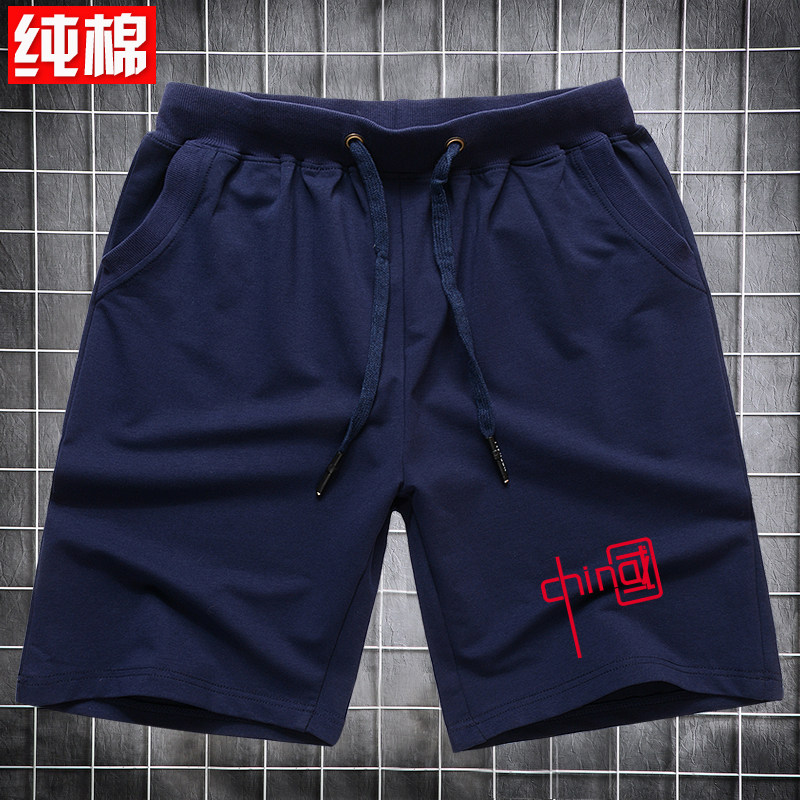 夏季短裤男纯h棉中国风休闲透气运动全棉宽松五分裤衩外穿沙滩裤