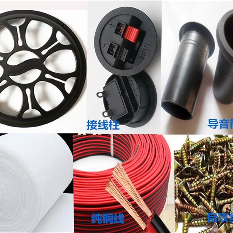 中置音箱空箱体4寸5寸6.5寸无源音响外壳低音炮R喇叭汽车定木质箱