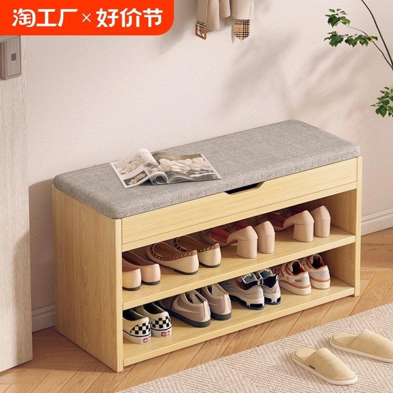 实木换鞋凳家用门口可坐入户鞋柜坐凳一体鞋架软包收纳凳穿鞋凳