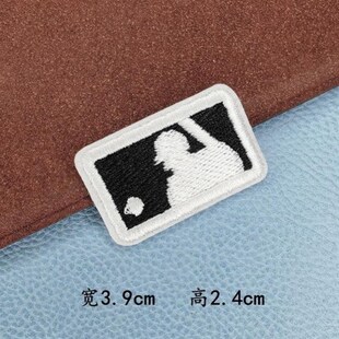 衣服破洞修补神器补洞贴图案可缝可贴黑白色修补程式布贴羽绒服卫