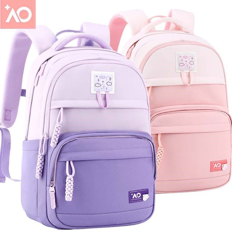 儿童书包小学生女孩轻便双肩包大容量三到六年级五年级女童超轻包,玩具/童车/益智/积木/模型,书包,淘宝优惠券,粉丝福利购,淘宝优惠卷