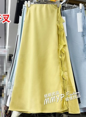 开春漂亮黄色蕾丝花边醋酸缎面半身裙女春夏2025新款开叉裙子长裙