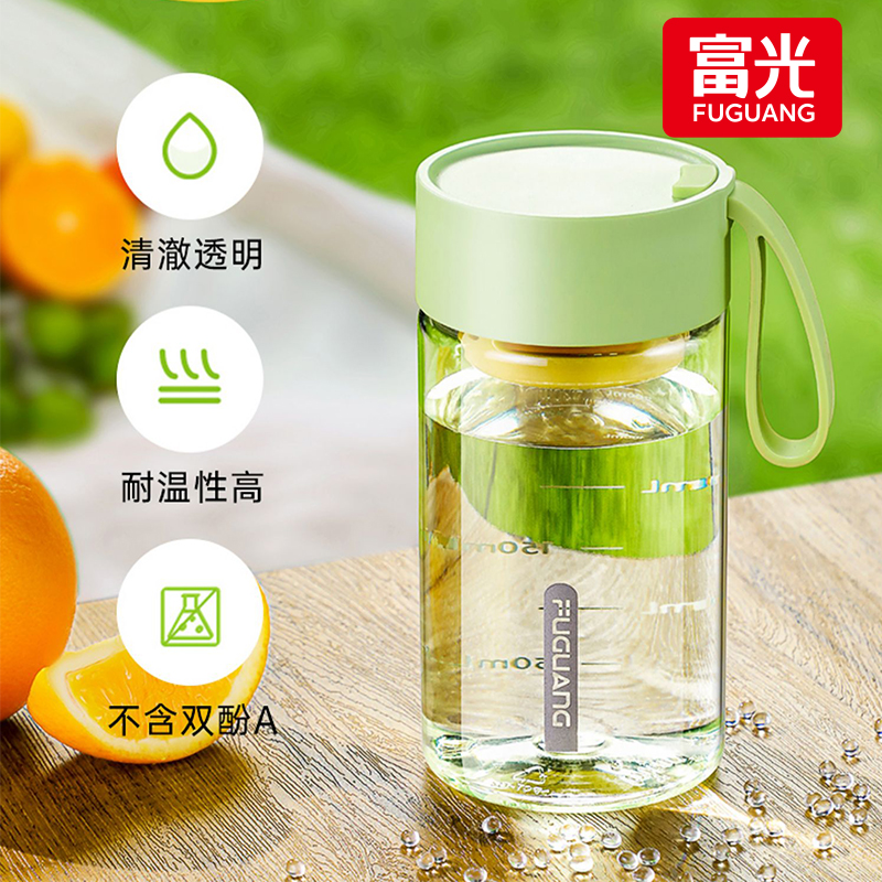 富光新款高颜值Tritan材质水杯