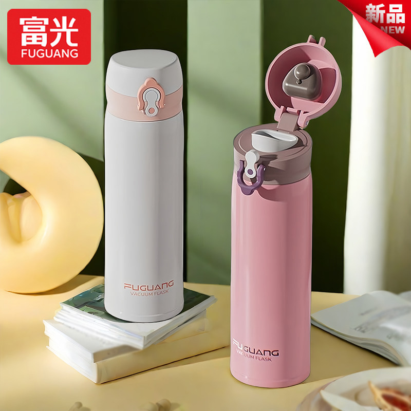 富光大容量便携保温杯大号高颜值女性水杯学生上学不锈钢弹盖杯子