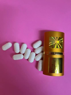 雄霸天下素服男生加强版10粒一瓶