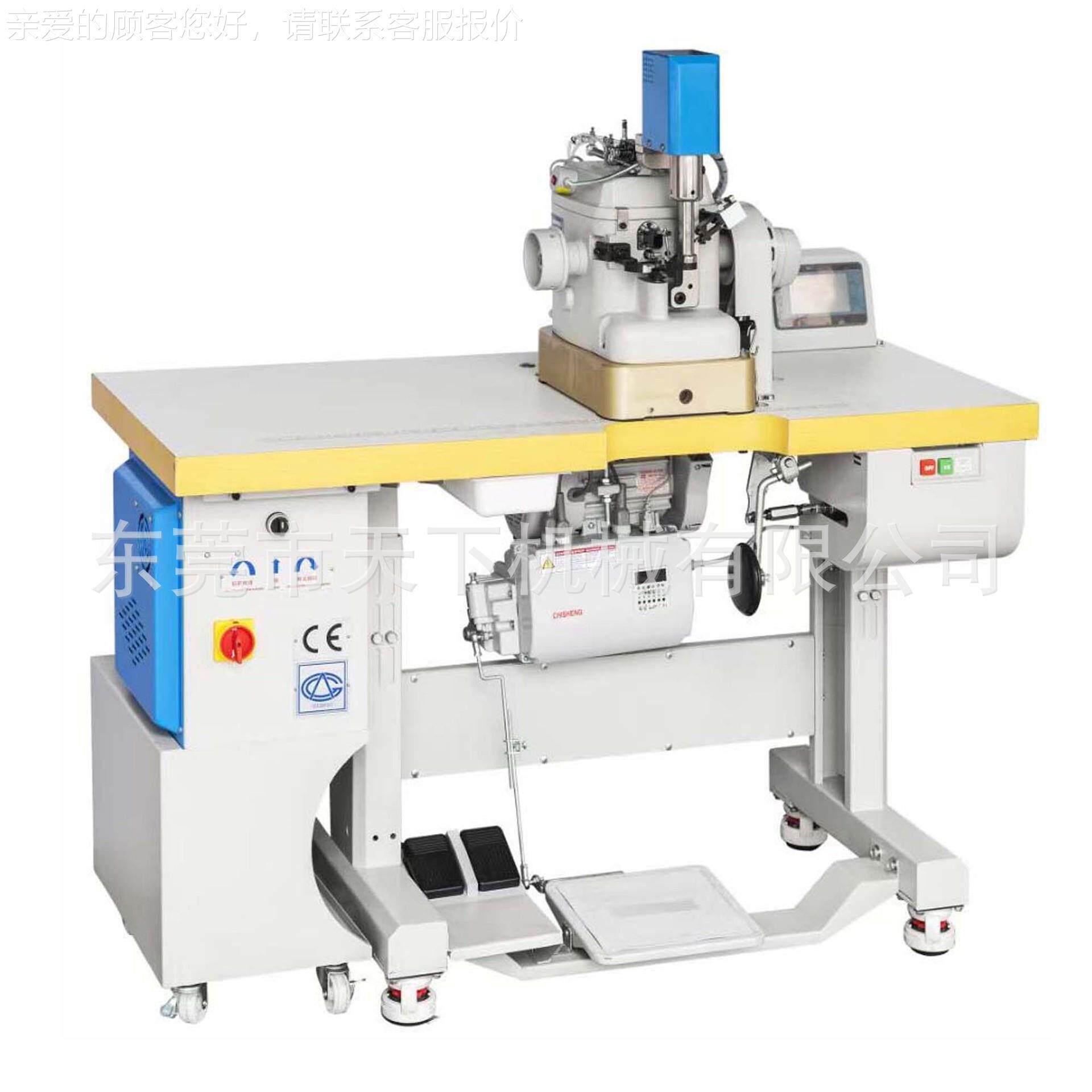 合双动DAT-600T驱多功缝能机