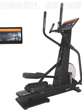 机KPOER商用家W用 椭圆仪 电磁控漫太56128空步椭圆机K9005TP