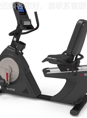 迈特76504森MS815电控健式车（商用）带智能健身皮房专用身卧器材