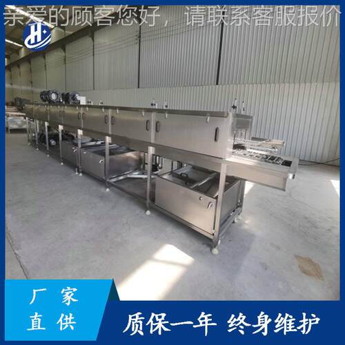 周转筐筐洗筐机 推蔬荐全自动UAI菜筐洗锈机 不钢喷淋式洗筐机设