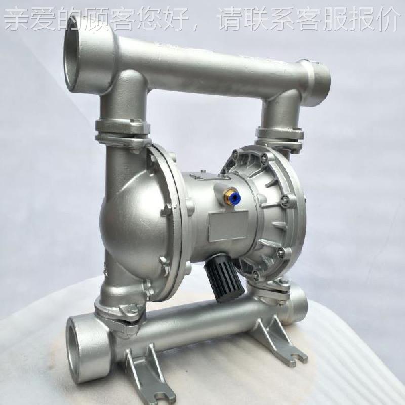 厂气动隔膜家现泵货气动隔膜 动气隔膜泵规齐格全 不锈钢气动隔膜