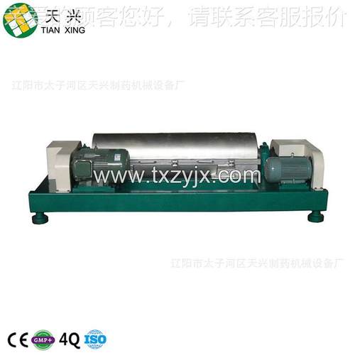 厂污家直销LW250 养猪污处理设备 lw水250高速水处场理设备 离心