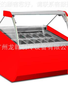 厚切酸雪奶展柜冰淇淋糕冰展棒展示柜示17236 商用冰棒冰棍示柜