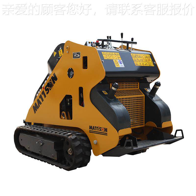 林业用原装25马力柴油发动机进质ML525量适可靠多功能园林管理口