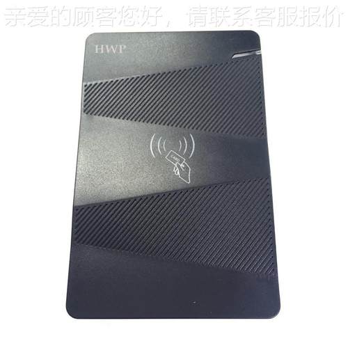 rfid 门禁套 户外门禁木门门禁铁-D14B系门办公室门禁装 小区门禁