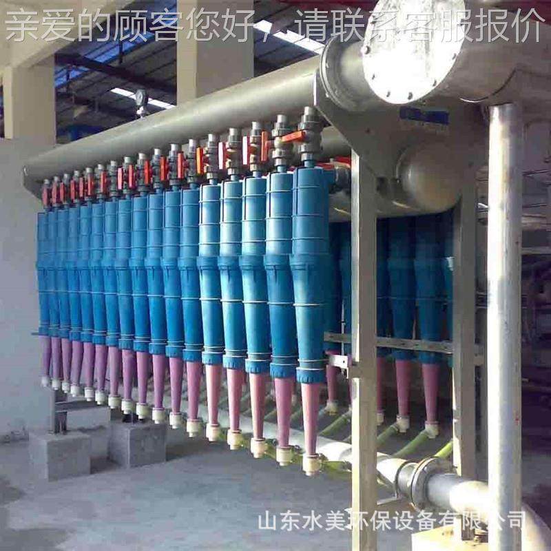 400l/min06除渣净器 6造纸化4设备00重质除渣器