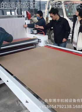 免漆装饰P面VC木饰面上胶平贴 f4d-5自动机涂胶贴合机 板中纤贴机