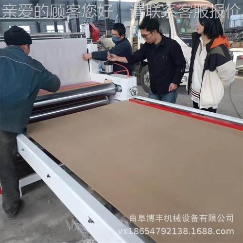 免漆装饰P面VC木饰面上胶平贴 f4d-5自动机涂胶贴合机 板中纤贴机