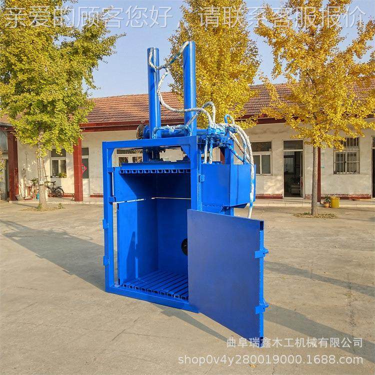 立式压IXB缩全包自压动机打包机 卧式液打包机 一键打成型