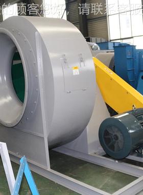 4道51910-心68离式通风机管爆工业排风机酒店厨房防玻璃钢抽烟通