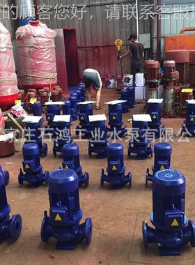 ISG61离59890-10B 管道清泵 循环增压泵 水单级单吸清水心泵