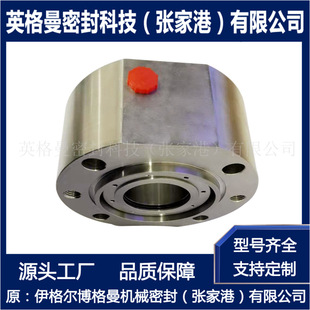 H75VK机械密封 H75VK-35机械密封 双端面集装式机械密封