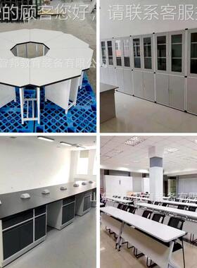 边形六角桌中生小学辅导班培TYU31496训拼六接梯形电脑桌学校教桌