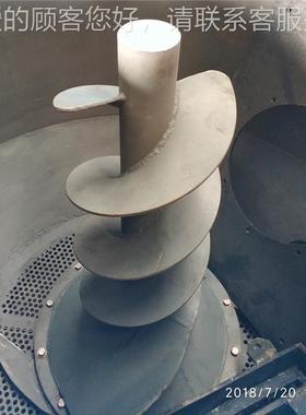 厂家直销 立式高浓水力浆碎机浆 碎机 水力zgs-3碎浆机