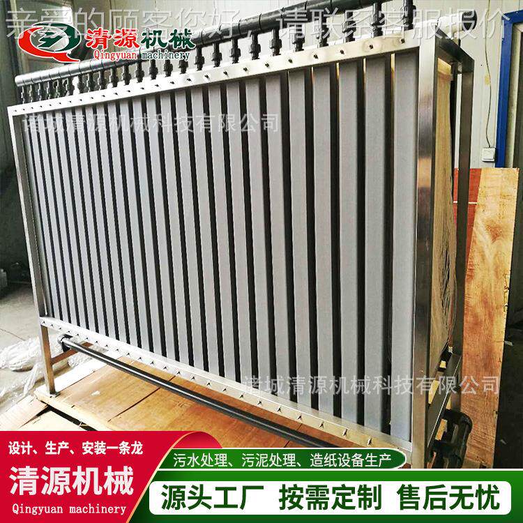 MBR供应造 MBR生酒厂膜物应器 膜生物反应器 质量反可制靠