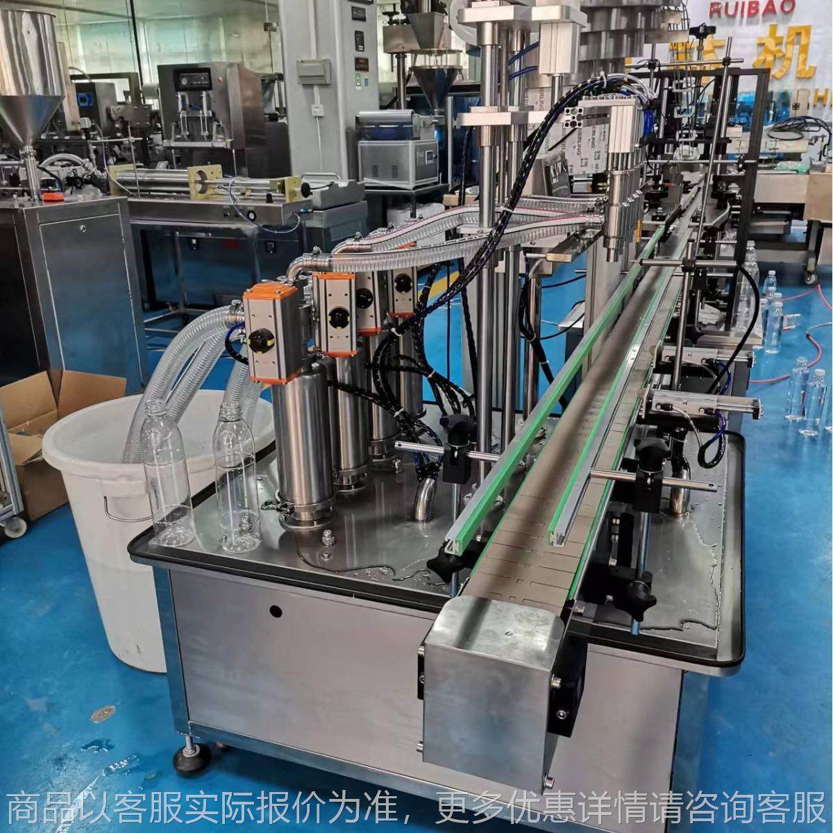 全自动酸奶果汁灌装机 6头自吸式洗衣液灌装机 蜂蜜酱汁灌装设备