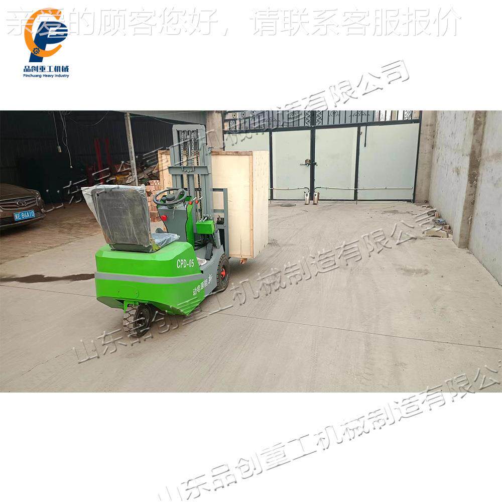 三轮驾式叉车站WUL 0.5吨叉车三座点平衡电动叉车 电动运输货叉支