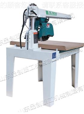 功能精斜切台密锯电动 木材摇臂多锯MJPC-MJ640930台式木头原料手