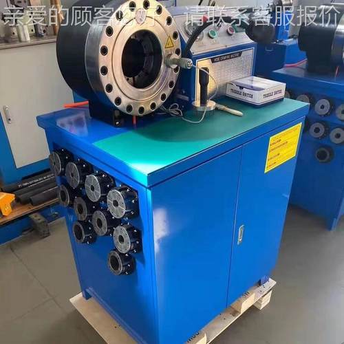 高压胶锁管机油扣压架机脚手钢管压LY-0100管机液压油管管缩管管